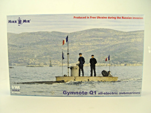 Gymnote boot - gymnote, q1