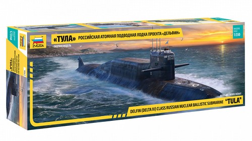 Zvezda 350 9062 - 1:350, 9062: