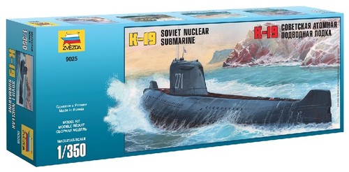 Sowjetisches nukleares - k-19,
