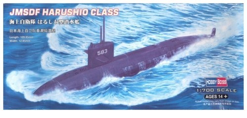 Hobby boss japan - boss,