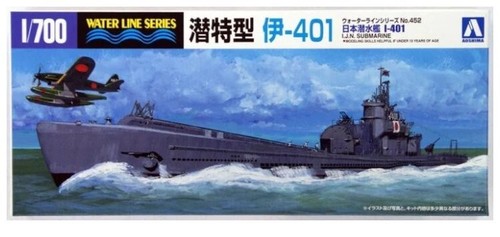 Aoshima ijn submarine 401 - aoshima,