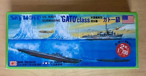 Tamiya 700 water - water, series