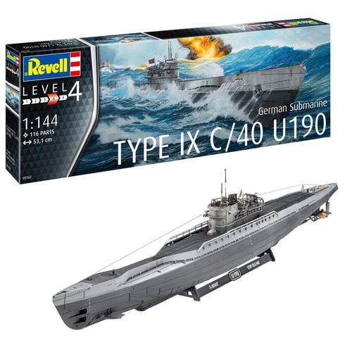 Boot german submarine type - u-boot,
