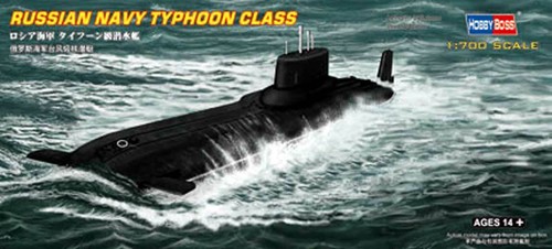 Hobbyboss boot russian - russian, navy