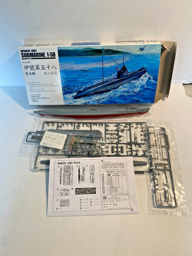 Japanese navy submarine 58 - japanese,